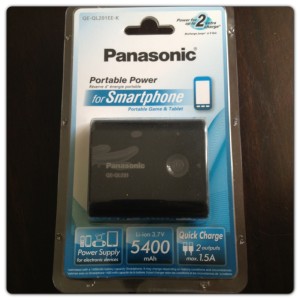 Panasonic Portable Power