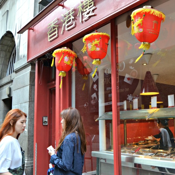 Chinatown: Chinese Restaurant